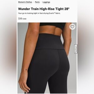 Lululemon wunder train tights
